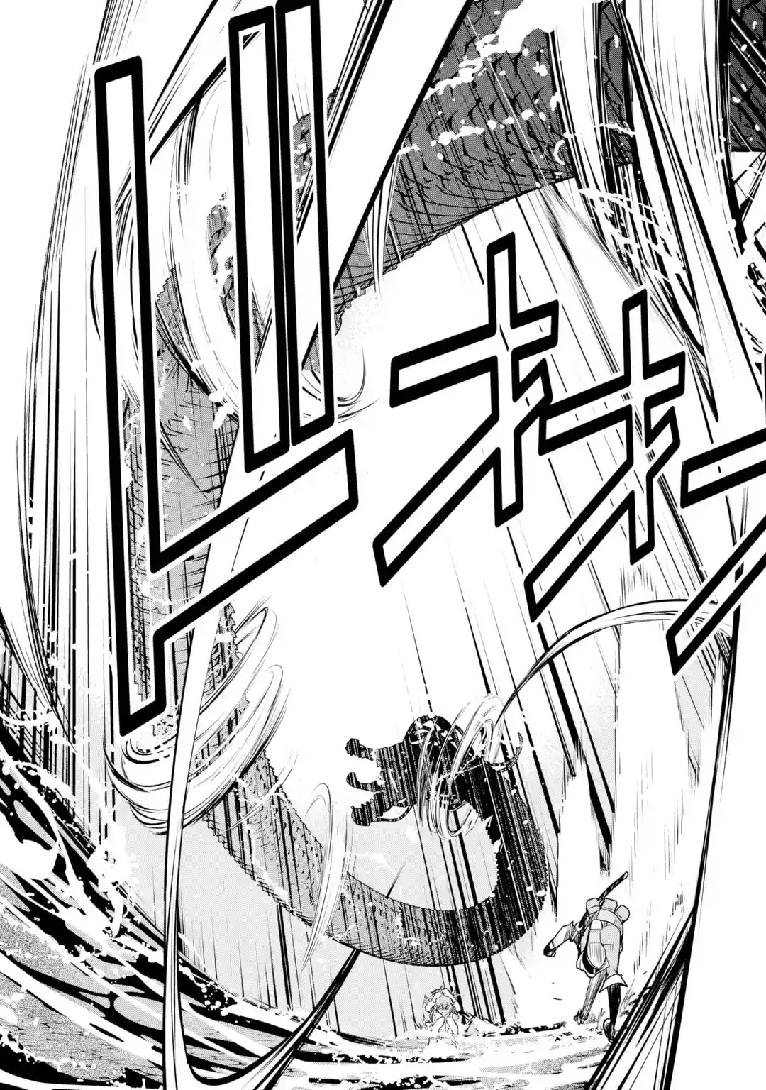 The Unsuccessful Yet Academically Unparalleled Sage ~A Cheating S-Rank Sorcerer's Post-Rebirth Adventurer Log~ chapter 14 page 17