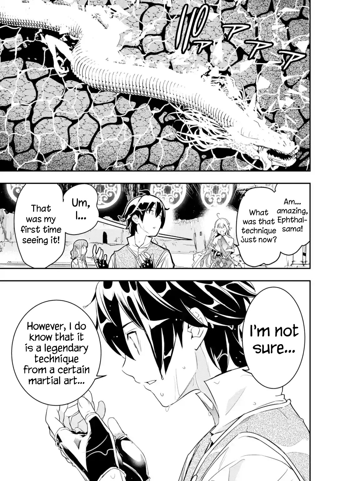 The Unsuccessful Yet Academically Unparalleled Sage ~A Cheating S-Rank Sorcerer's Post-Rebirth Adventurer Log~ chapter 14 page 20