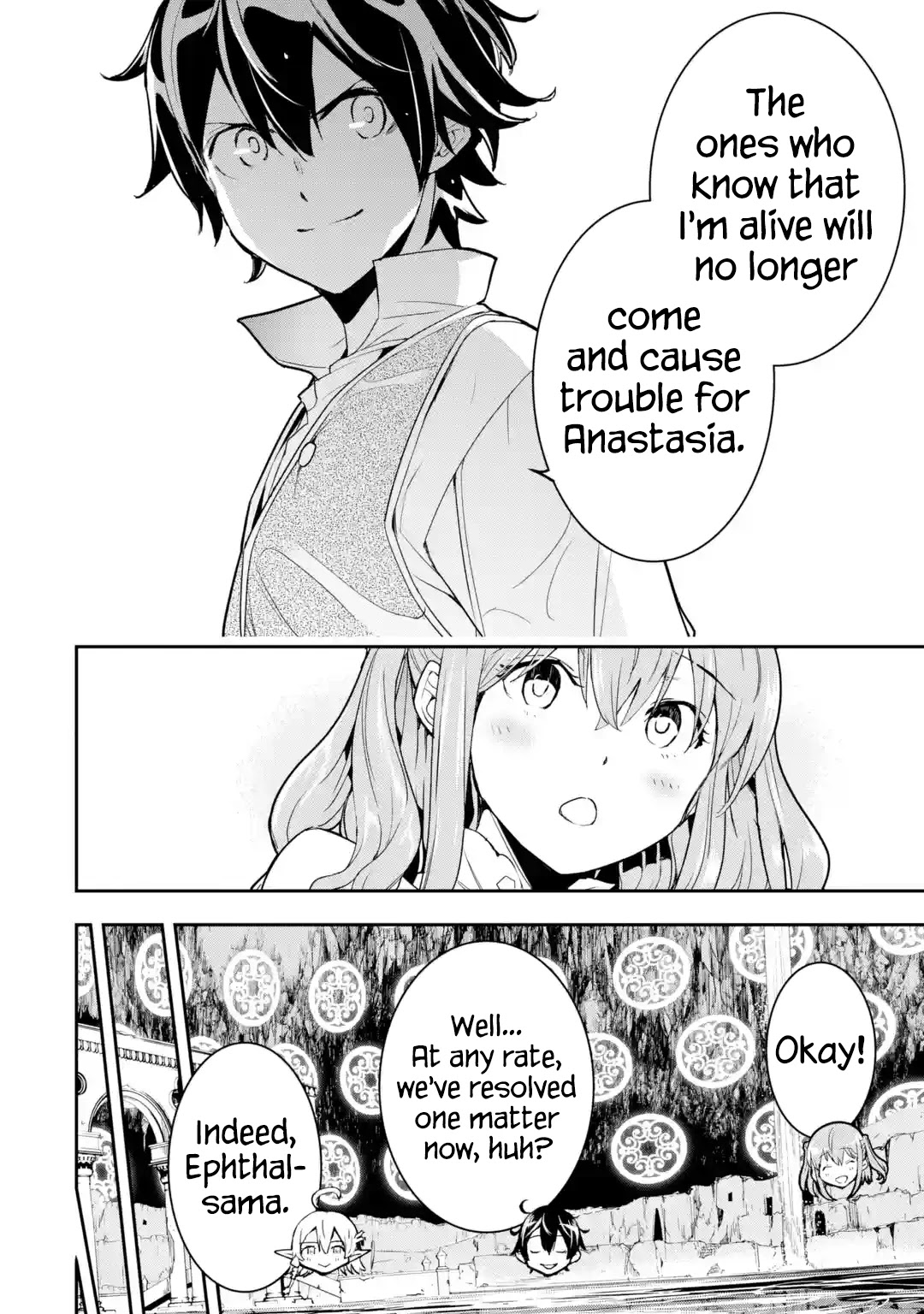 The Unsuccessful Yet Academically Unparalleled Sage ~A Cheating S-Rank Sorcerer's Post-Rebirth Adventurer Log~ chapter 14 page 23