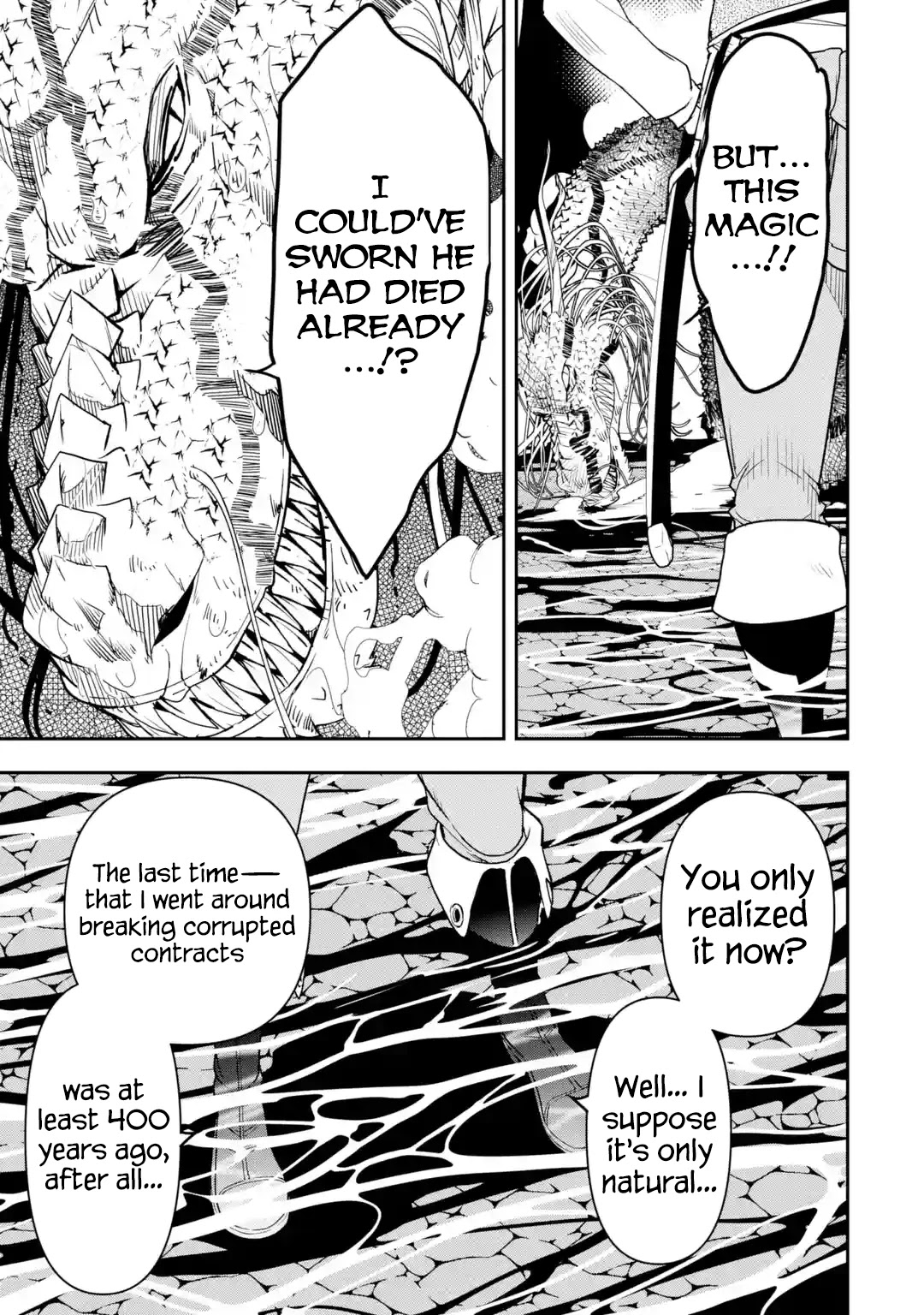 The Unsuccessful Yet Academically Unparalleled Sage ~A Cheating S-Rank Sorcerer's Post-Rebirth Adventurer Log~ chapter 14 page 3