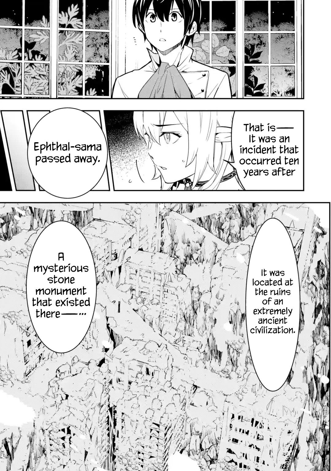 The Unsuccessful Yet Academically Unparalleled Sage ~A Cheating S-Rank Sorcerer's Post-Rebirth Adventurer Log~ chapter 14 page 44