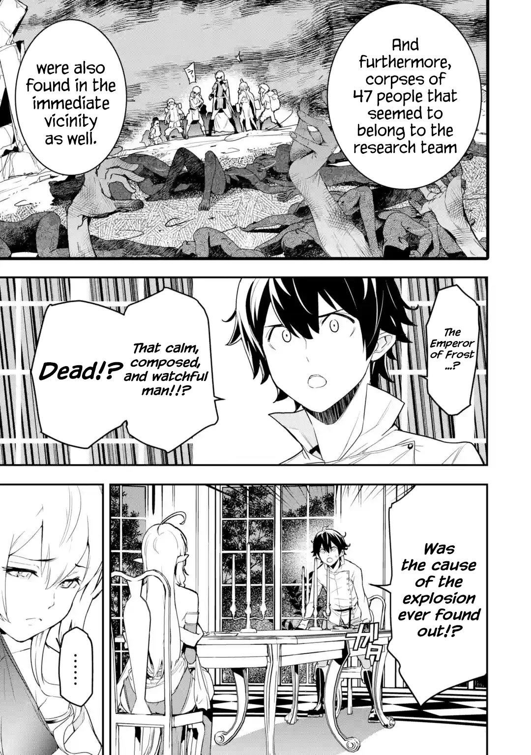 The Unsuccessful Yet Academically Unparalleled Sage ~A Cheating S-Rank Sorcerer's Post-Rebirth Adventurer Log~ chapter 14 page 52