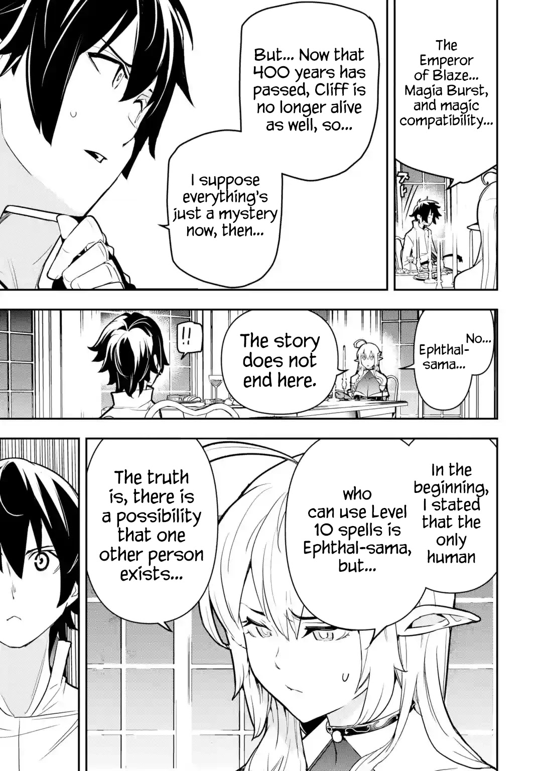 The Unsuccessful Yet Academically Unparalleled Sage ~A Cheating S-Rank Sorcerer's Post-Rebirth Adventurer Log~ chapter 14 page 57