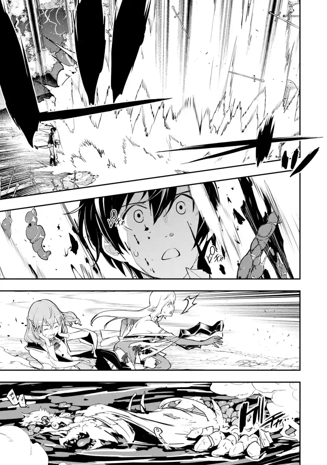 The Unsuccessful Yet Academically Unparalleled Sage ~A Cheating S-Rank Sorcerer's Post-Rebirth Adventurer Log~ chapter 15.6 page 13