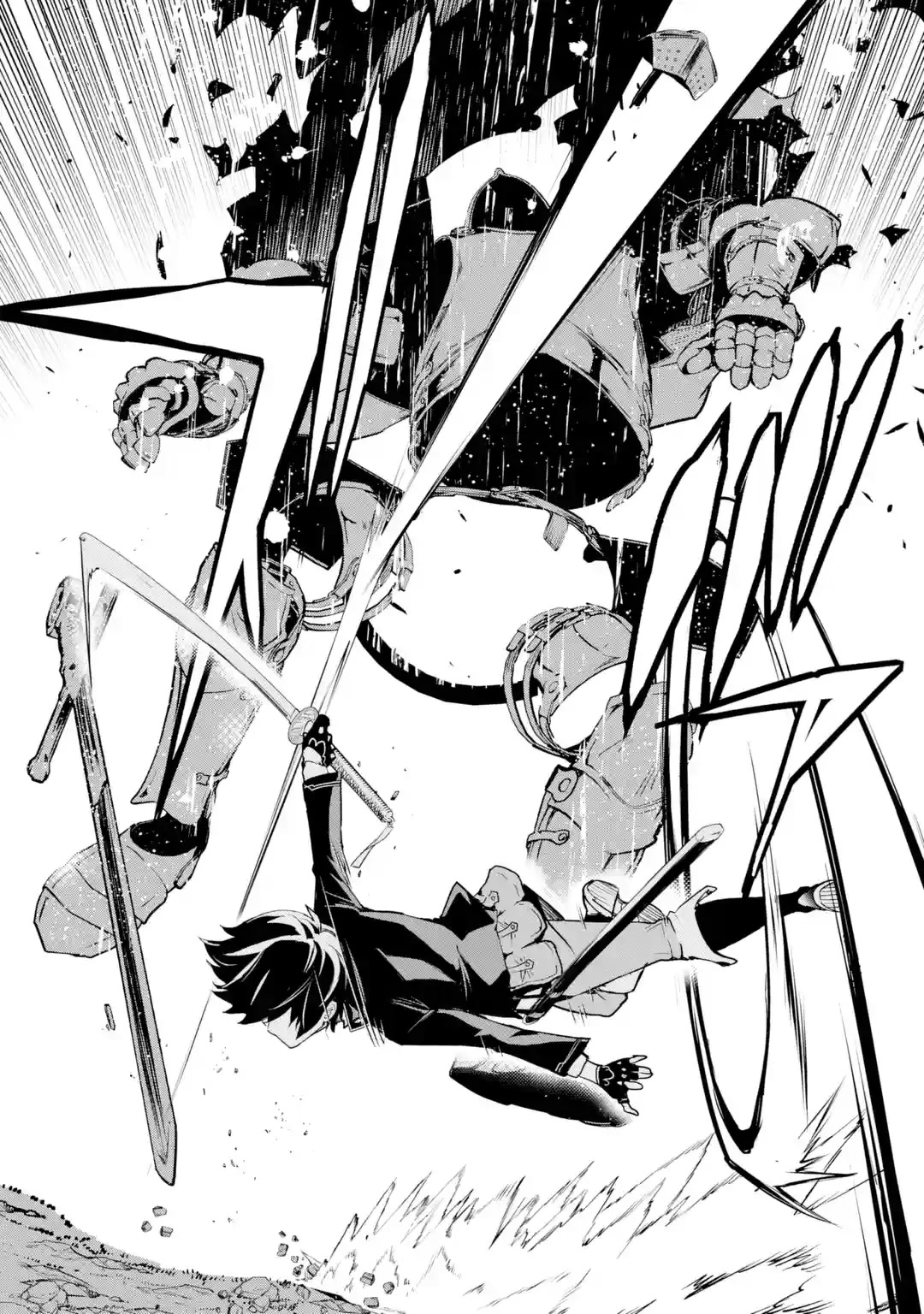 The Unsuccessful Yet Academically Unparalleled Sage ~A Cheating S-Rank Sorcerer's Post-Rebirth Adventurer Log~ chapter 15.6 page 4