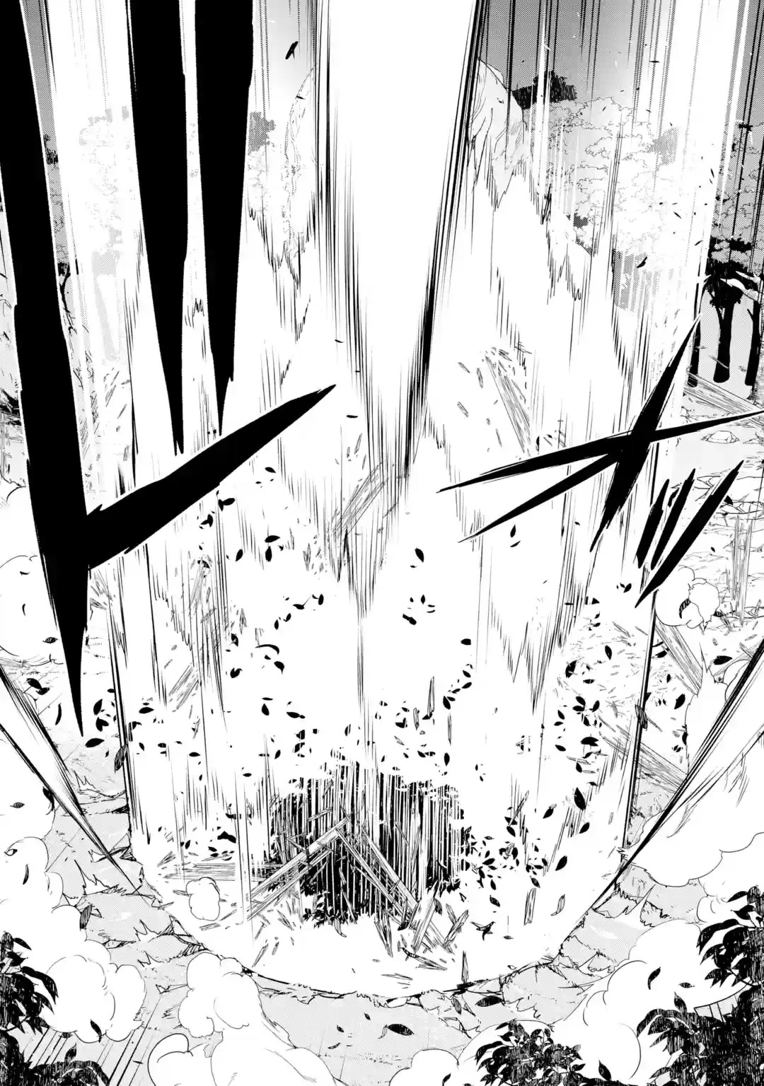 The Unsuccessful Yet Academically Unparalleled Sage ~A Cheating S-Rank Sorcerer's Post-Rebirth Adventurer Log~ chapter 15 page 11