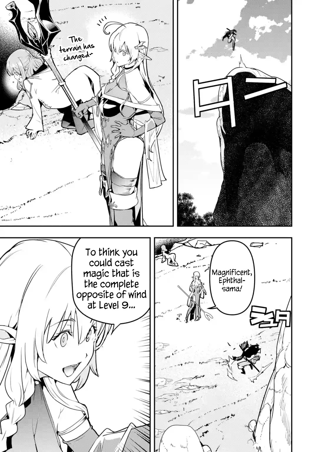 The Unsuccessful Yet Academically Unparalleled Sage ~A Cheating S-Rank Sorcerer's Post-Rebirth Adventurer Log~ chapter 15 page 13