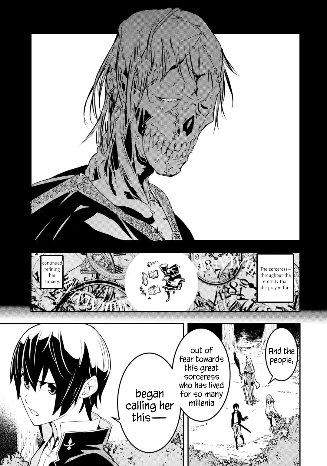 The Unsuccessful Yet Academically Unparalleled Sage ~A Cheating S-Rank Sorcerer's Post-Rebirth Adventurer Log~ chapter 15 page 17