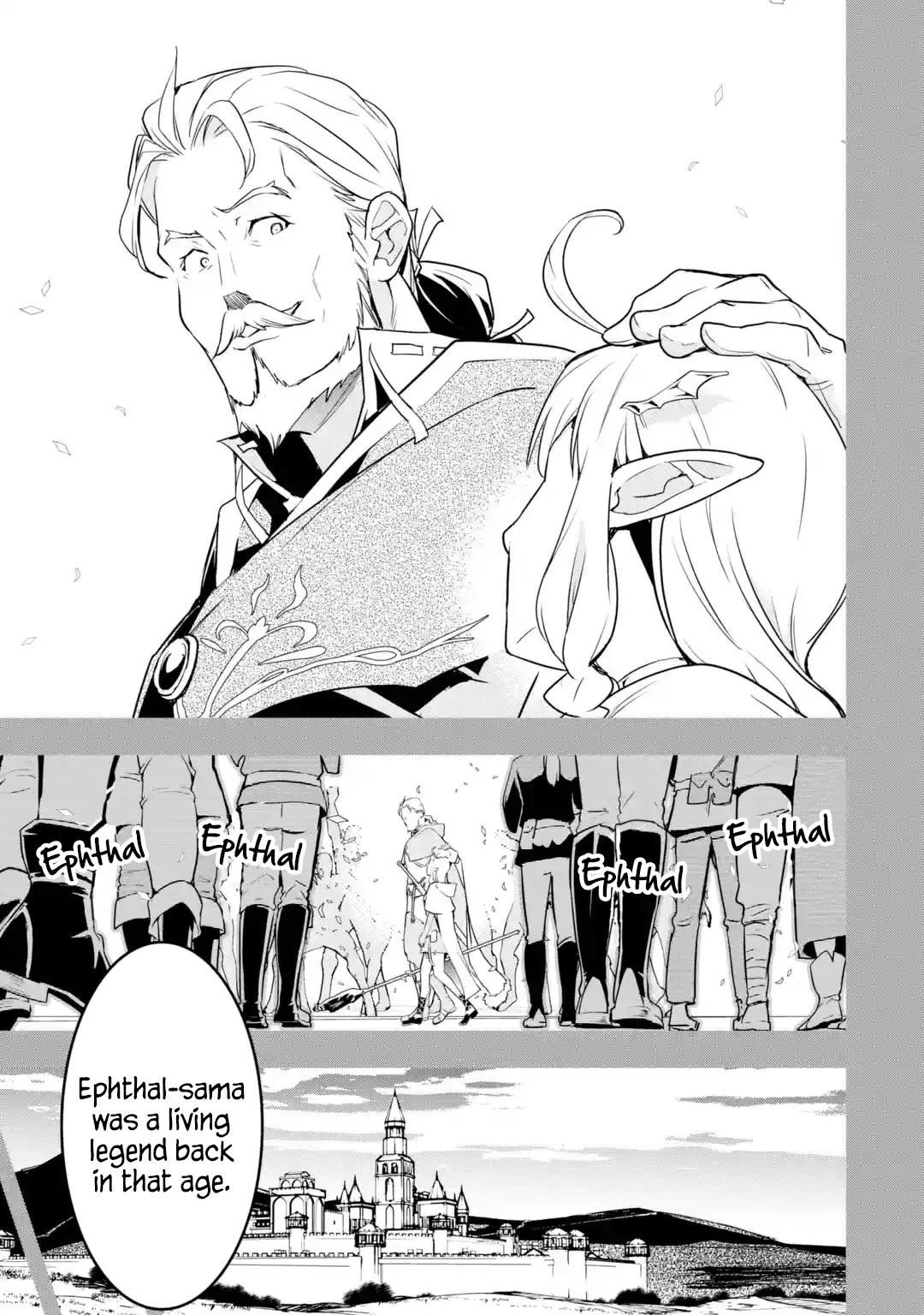 The Unsuccessful Yet Academically Unparalleled Sage ~A Cheating S-Rank Sorcerer's Post-Rebirth Adventurer Log~ chapter 15 page 23