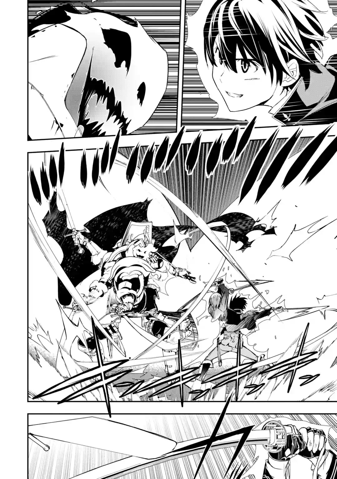 The Unsuccessful Yet Academically Unparalleled Sage ~A Cheating S-Rank Sorcerer's Post-Rebirth Adventurer Log~ chapter 15 page 39