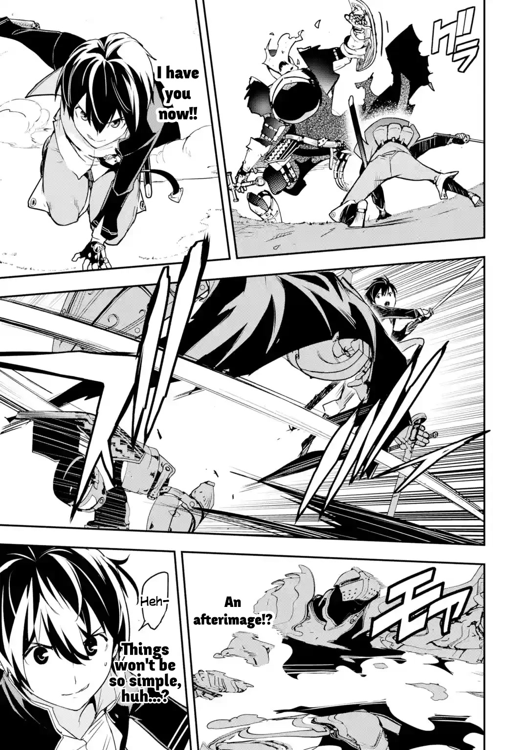 The Unsuccessful Yet Academically Unparalleled Sage ~A Cheating S-Rank Sorcerer's Post-Rebirth Adventurer Log~ chapter 15 page 40