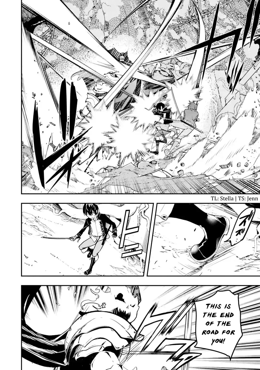 The Unsuccessful Yet Academically Unparalleled Sage ~A Cheating S-Rank Sorcerer's Post-Rebirth Adventurer Log~ chapter 15 page 47