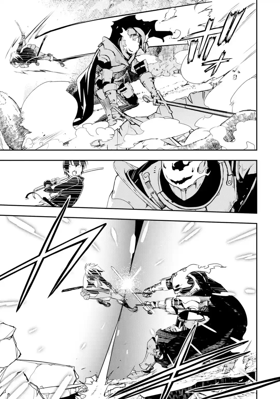 The Unsuccessful Yet Academically Unparalleled Sage ~A Cheating S-Rank Sorcerer's Post-Rebirth Adventurer Log~ chapter 15 page 50