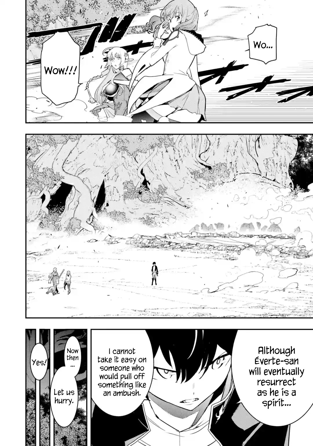 The Unsuccessful Yet Academically Unparalleled Sage ~A Cheating S-Rank Sorcerer's Post-Rebirth Adventurer Log~ chapter 16.1 page 17