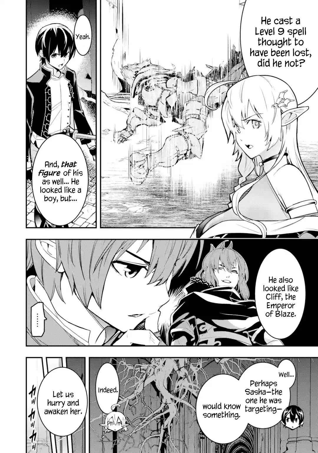 The Unsuccessful Yet Academically Unparalleled Sage ~A Cheating S-Rank Sorcerer's Post-Rebirth Adventurer Log~ chapter 16.1 page 19