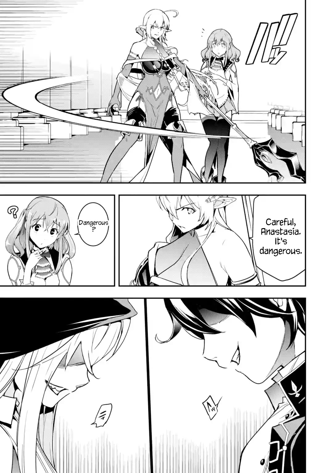 The Unsuccessful Yet Academically Unparalleled Sage ~A Cheating S-Rank Sorcerer's Post-Rebirth Adventurer Log~ chapter 16.1 page 31