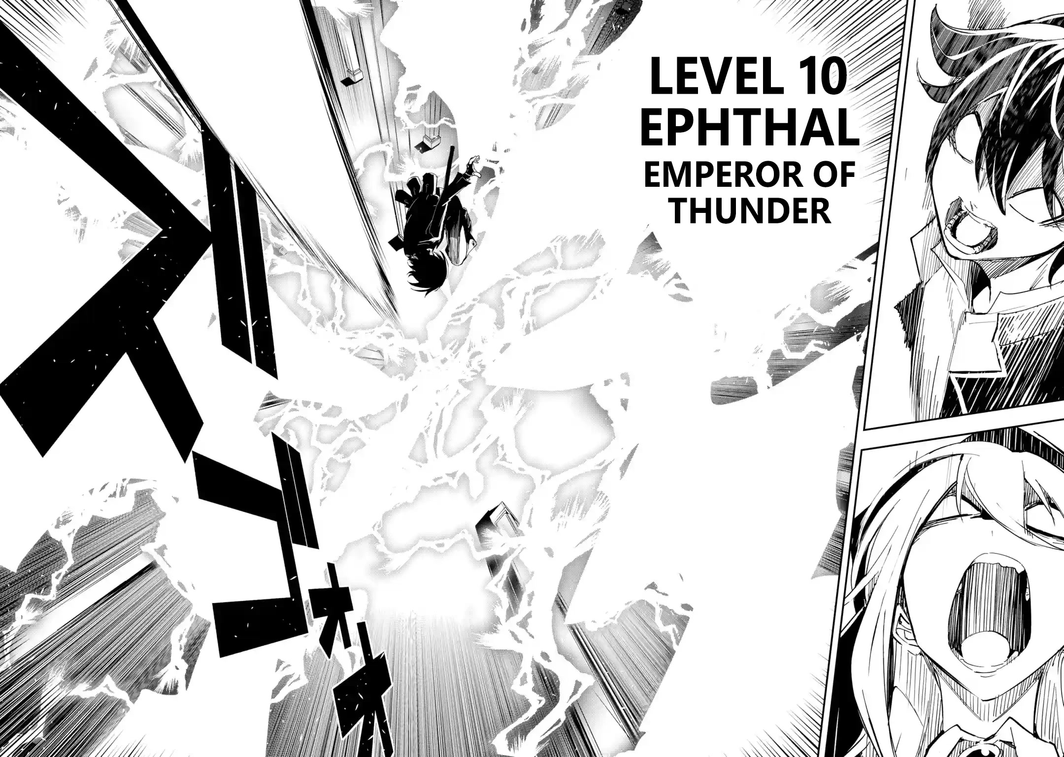 The Unsuccessful Yet Academically Unparalleled Sage ~A Cheating S-Rank Sorcerer's Post-Rebirth Adventurer Log~ chapter 16.1 page 32