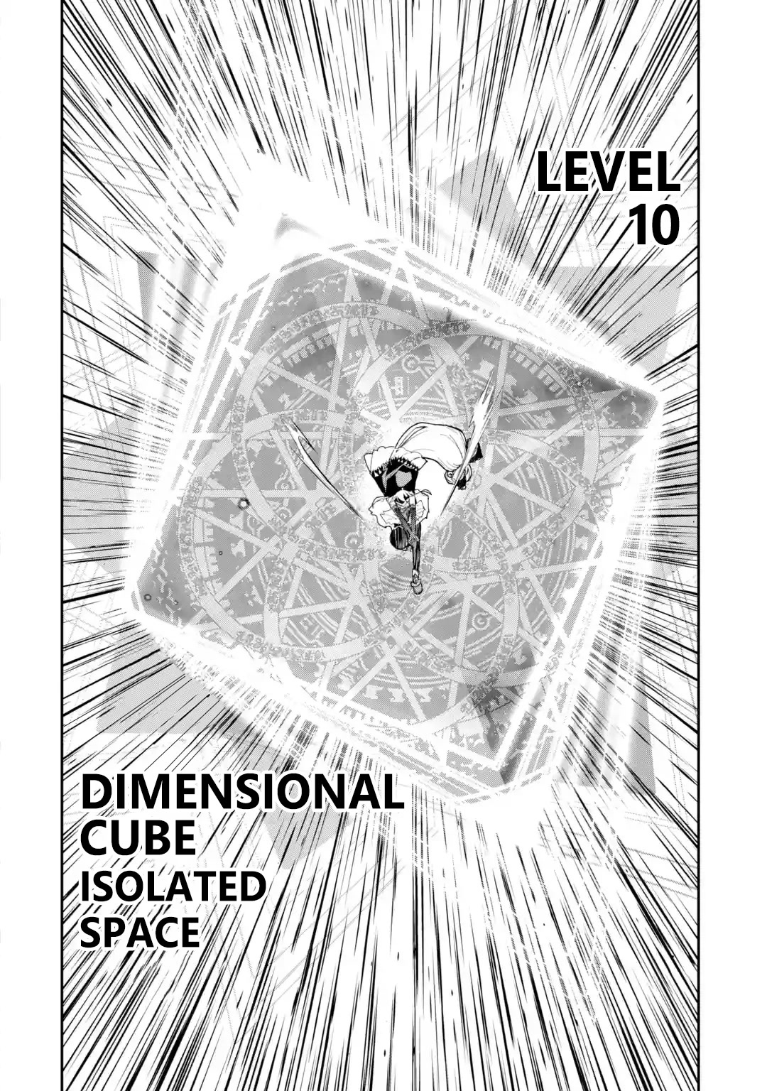 The Unsuccessful Yet Academically Unparalleled Sage ~A Cheating S-Rank Sorcerer's Post-Rebirth Adventurer Log~ chapter 16.1 page 33