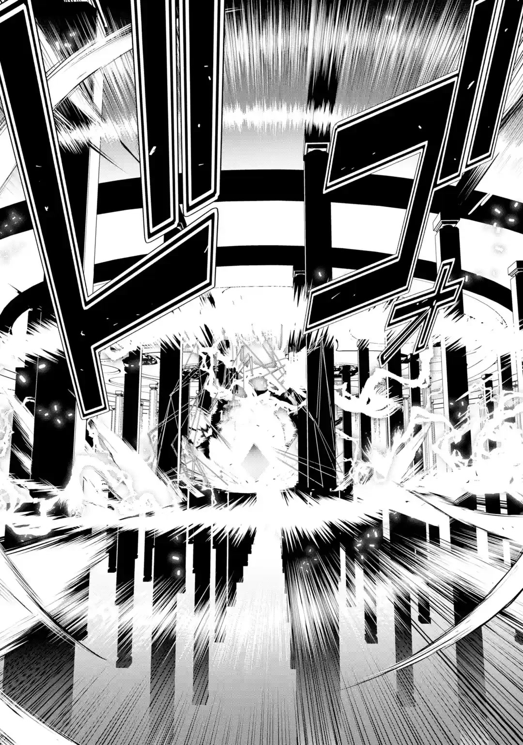 The Unsuccessful Yet Academically Unparalleled Sage ~A Cheating S-Rank Sorcerer's Post-Rebirth Adventurer Log~ chapter 16.1 page 34