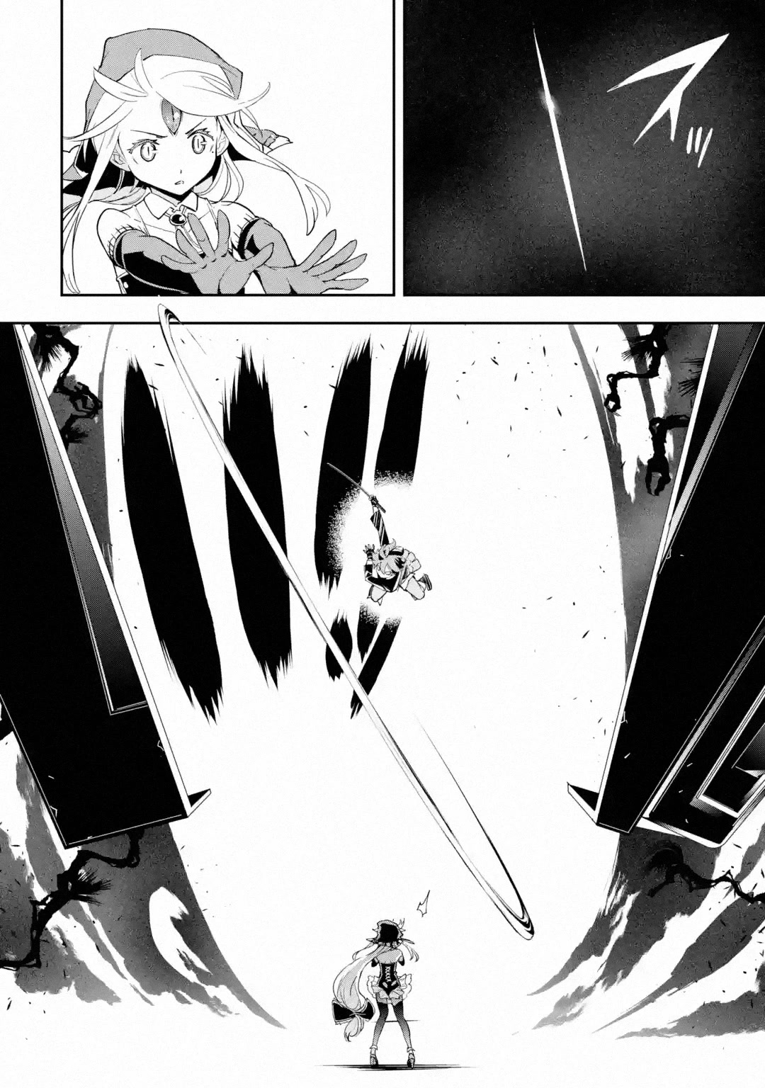 The Unsuccessful Yet Academically Unparalleled Sage ~A Cheating S-Rank Sorcerer's Post-Rebirth Adventurer Log~ chapter 16.1 page 63