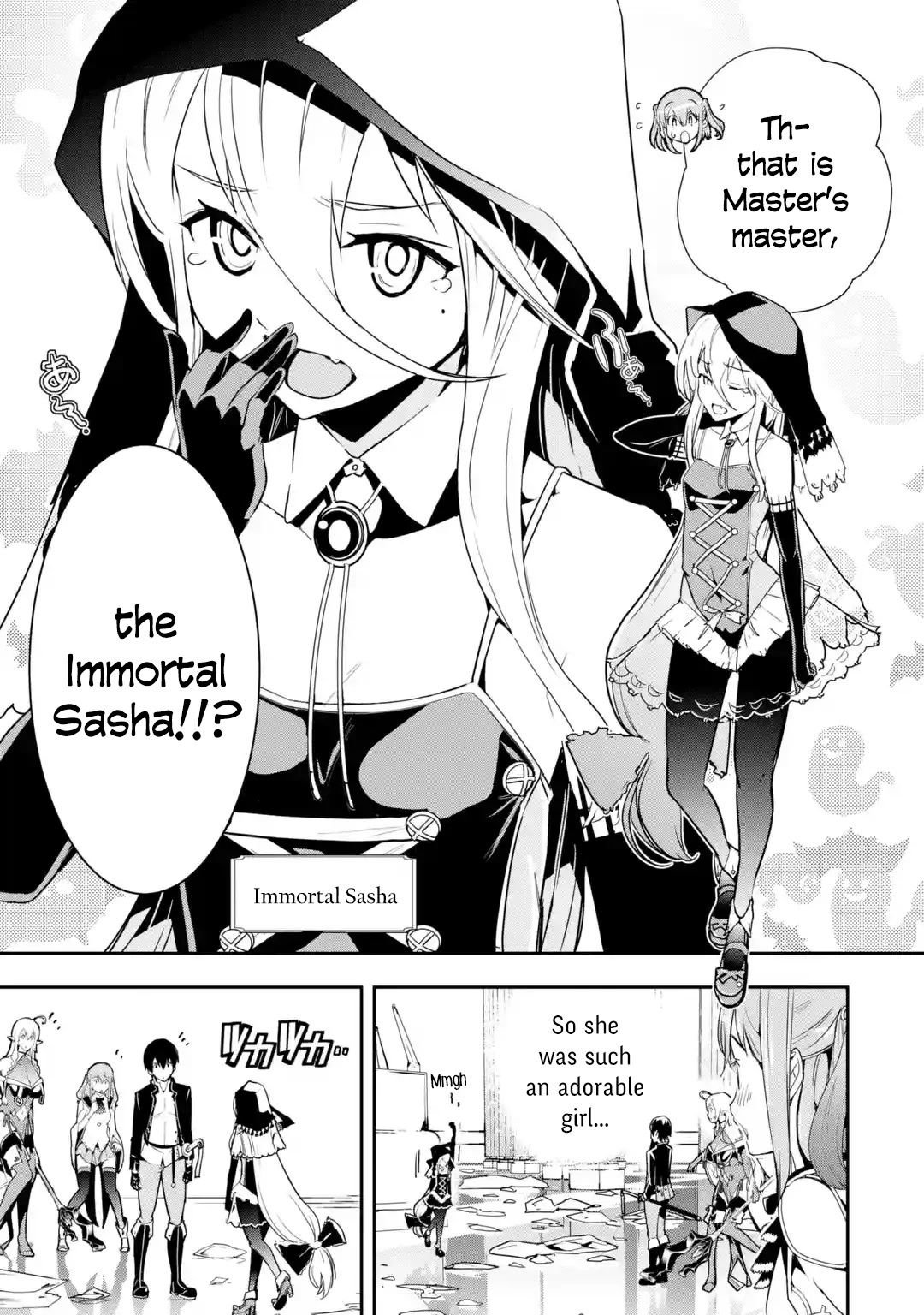 The Unsuccessful Yet Academically Unparalleled Sage ~A Cheating S-Rank Sorcerer's Post-Rebirth Adventurer Log~ chapter 16.2 page 19