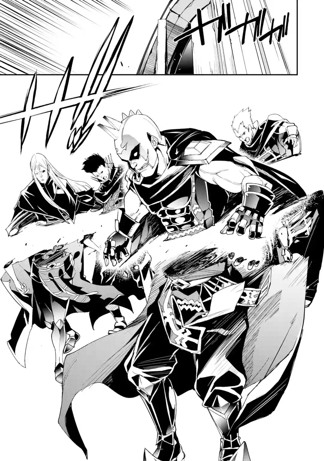 The Unsuccessful Yet Academically Unparalleled Sage ~A Cheating S-Rank Sorcerer's Post-Rebirth Adventurer Log~ chapter 16.2 page 42