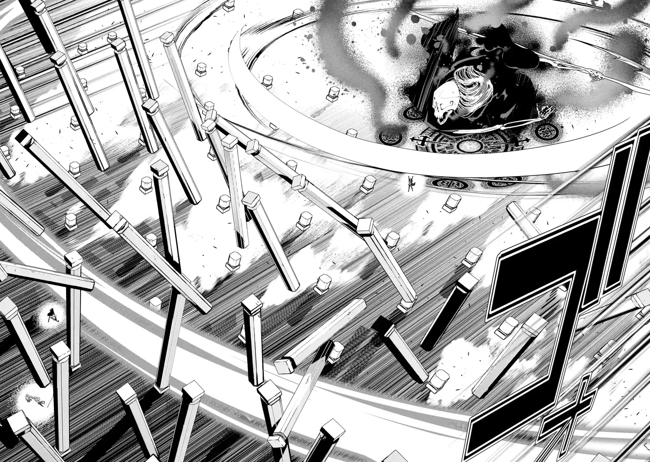 The Unsuccessful Yet Academically Unparalleled Sage ~A Cheating S-Rank Sorcerer's Post-Rebirth Adventurer Log~ chapter 16.2 page 43