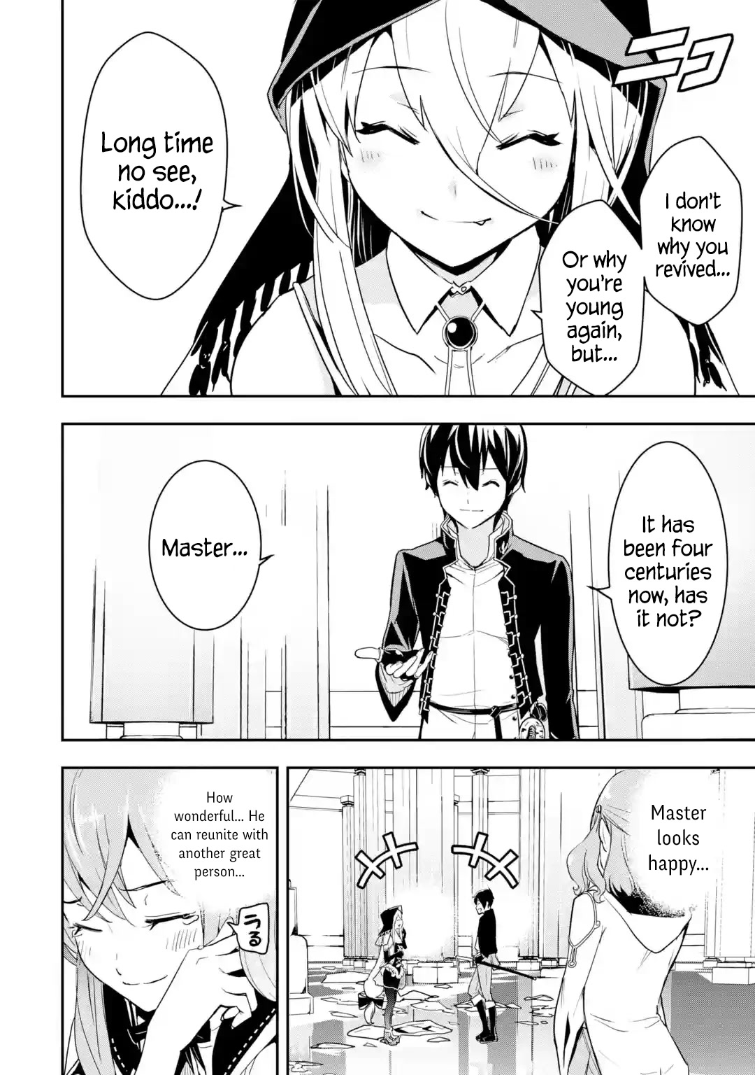 The Unsuccessful Yet Academically Unparalleled Sage ~A Cheating S-Rank Sorcerer's Post-Rebirth Adventurer Log~ chapter 16.3 page 11