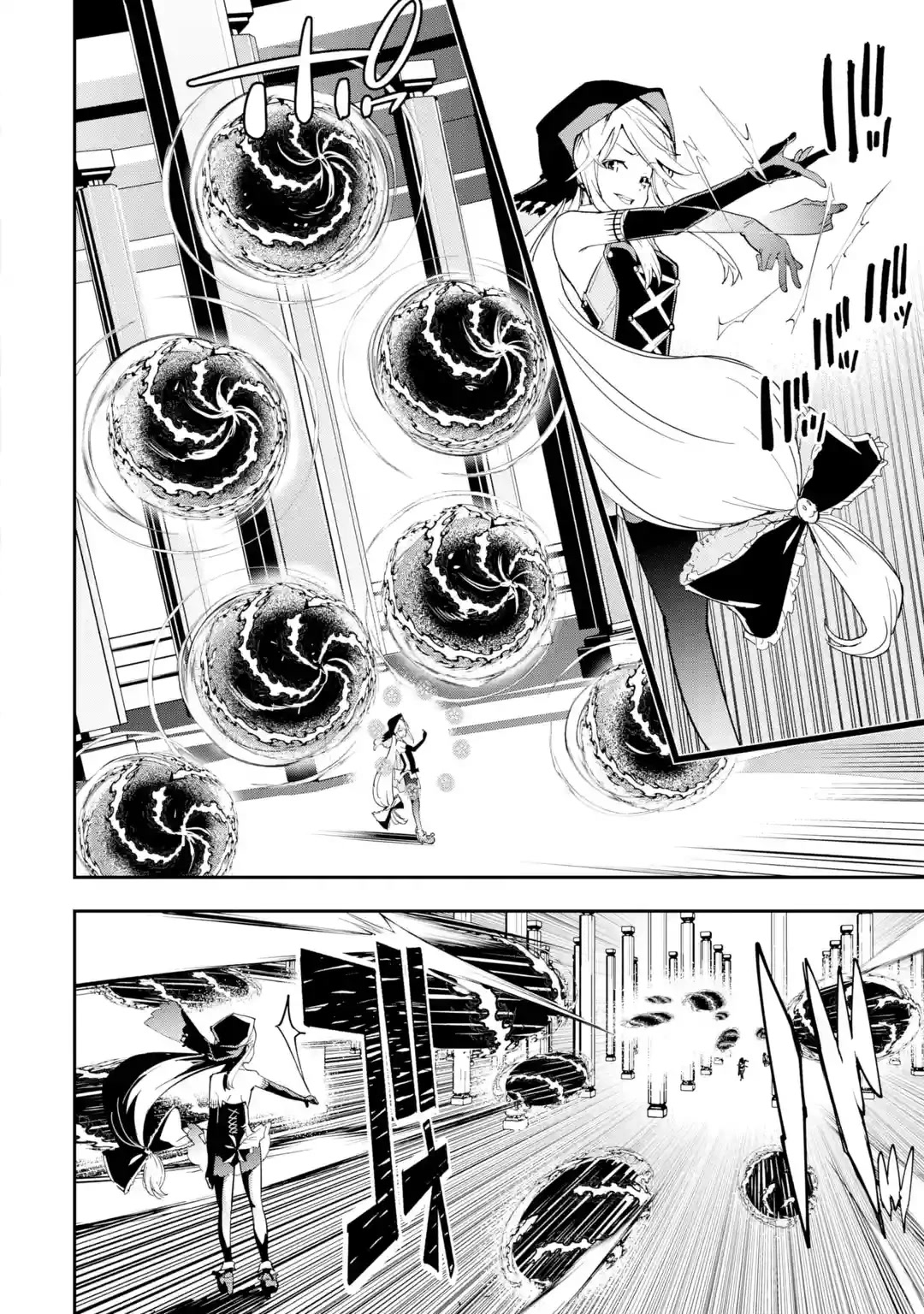 The Unsuccessful Yet Academically Unparalleled Sage ~A Cheating S-Rank Sorcerer's Post-Rebirth Adventurer Log~ chapter 16.3 page 20