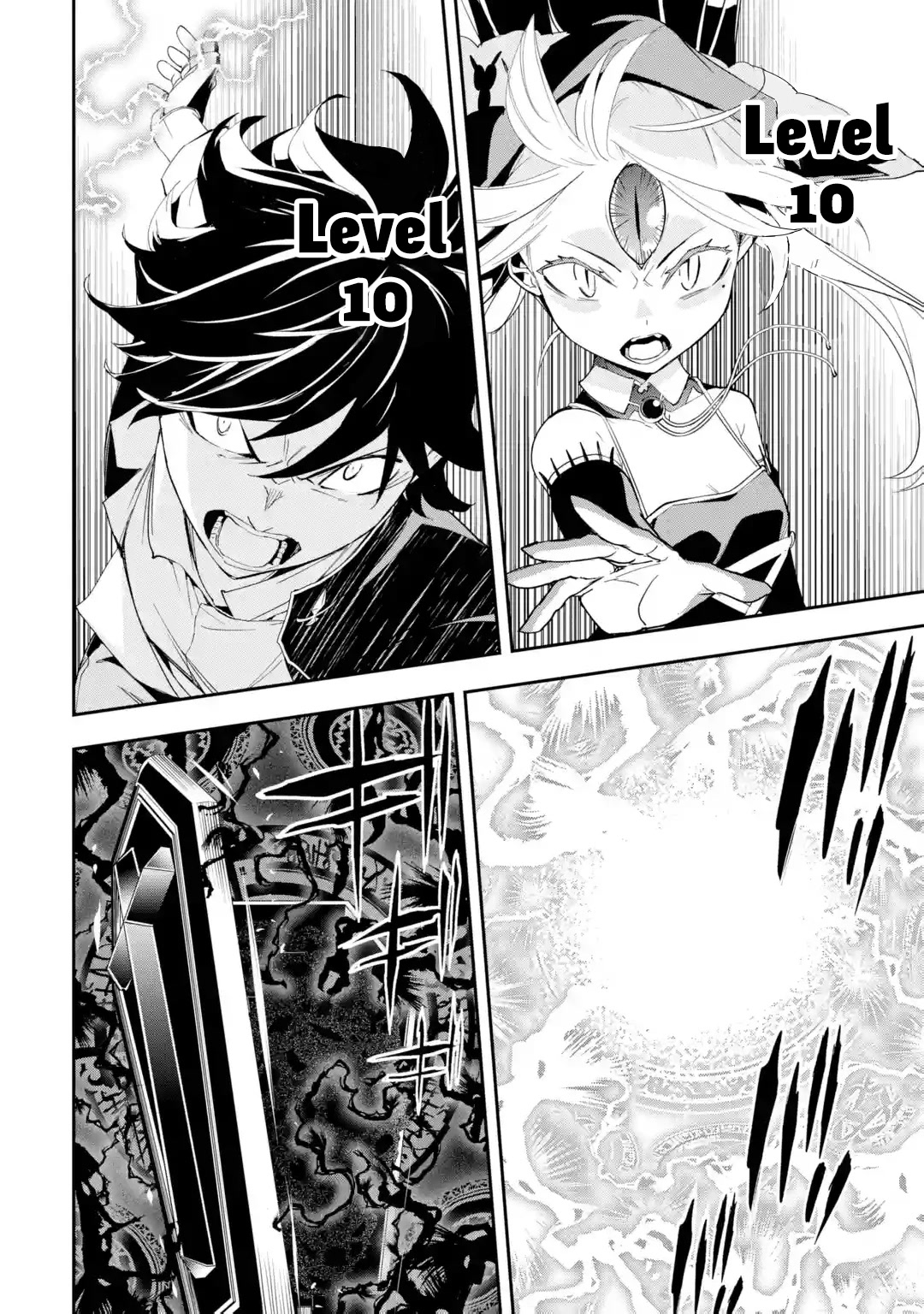 The Unsuccessful Yet Academically Unparalleled Sage ~A Cheating S-Rank Sorcerer's Post-Rebirth Adventurer Log~ chapter 16.3 page 39