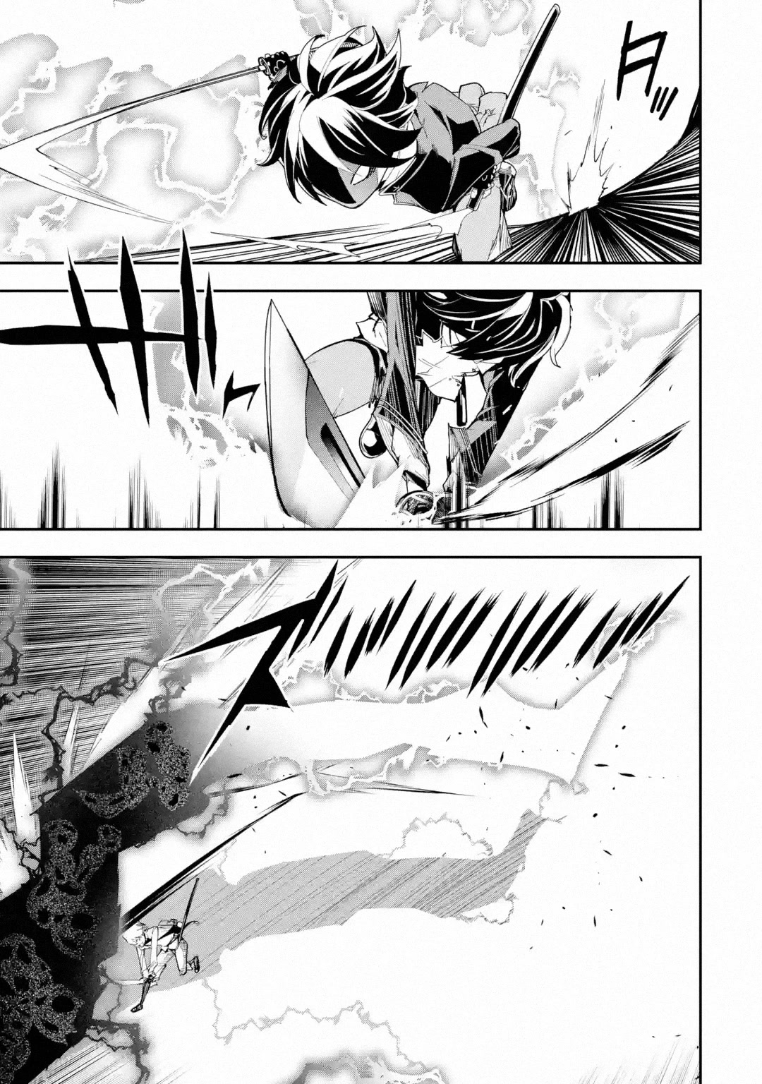 The Unsuccessful Yet Academically Unparalleled Sage ~A Cheating S-Rank Sorcerer's Post-Rebirth Adventurer Log~ chapter 16.3 page 43