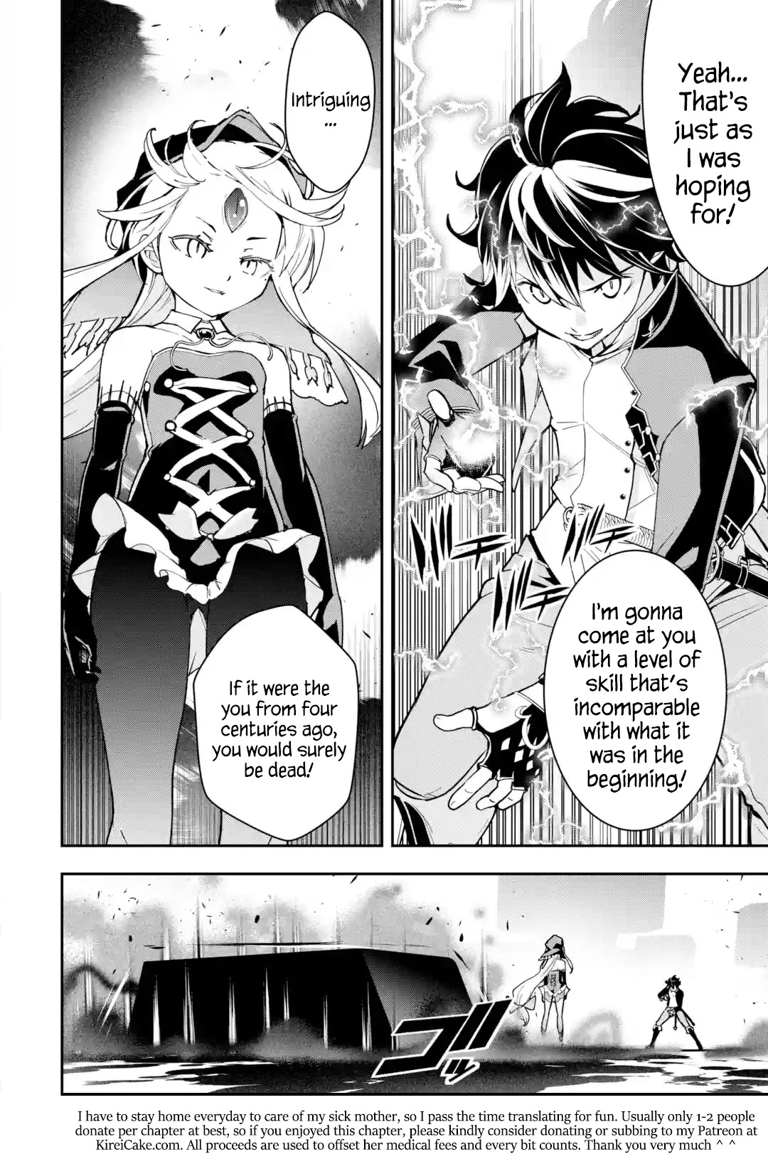 The Unsuccessful Yet Academically Unparalleled Sage ~A Cheating S-Rank Sorcerer's Post-Rebirth Adventurer Log~ chapter 16.4 page 31