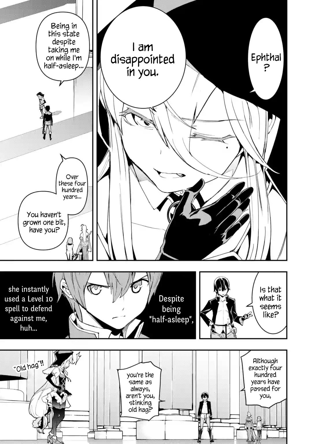 The Unsuccessful Yet Academically Unparalleled Sage ~A Cheating S-Rank Sorcerer's Post-Rebirth Adventurer Log~ chapter 16.5 page 1