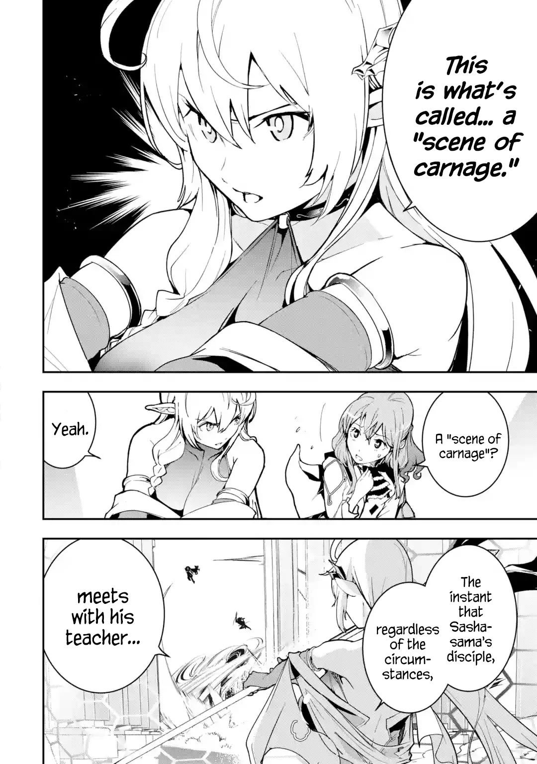 The Unsuccessful Yet Academically Unparalleled Sage ~A Cheating S-Rank Sorcerer's Post-Rebirth Adventurer Log~ chapter 16.5 page 12