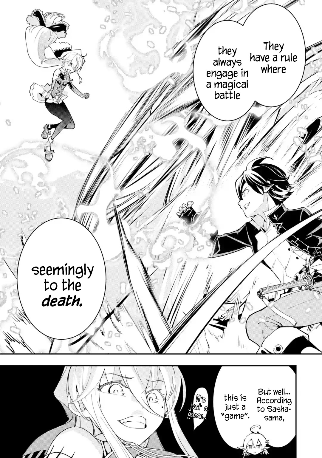 The Unsuccessful Yet Academically Unparalleled Sage ~A Cheating S-Rank Sorcerer's Post-Rebirth Adventurer Log~ chapter 16.5 page 13