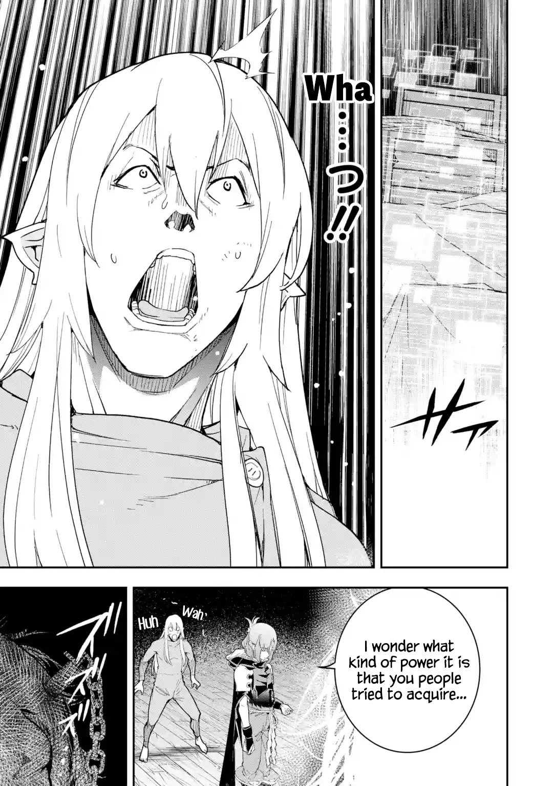 The Unsuccessful Yet Academically Unparalleled Sage ~A Cheating S-Rank Sorcerer's Post-Rebirth Adventurer Log~ chapter 17.1 page 25