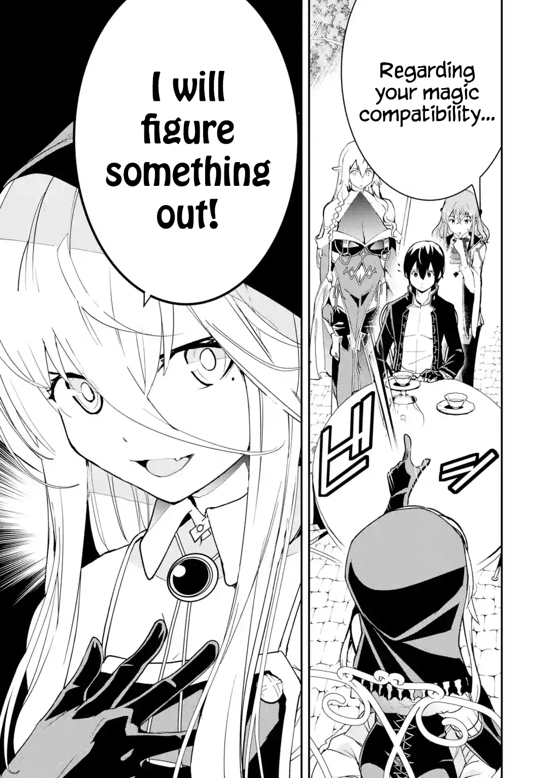 The Unsuccessful Yet Academically Unparalleled Sage ~A Cheating S-Rank Sorcerer's Post-Rebirth Adventurer Log~ chapter 17.2 page 33