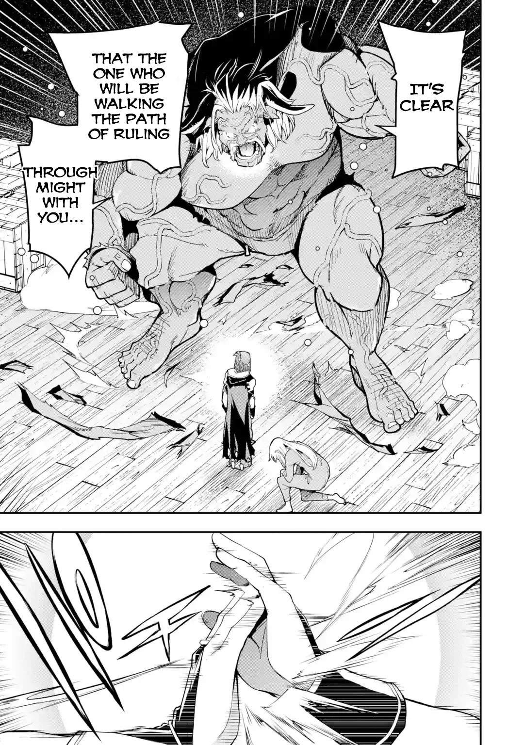 The Unsuccessful Yet Academically Unparalleled Sage ~A Cheating S-Rank Sorcerer's Post-Rebirth Adventurer Log~ chapter 17.3 page 2