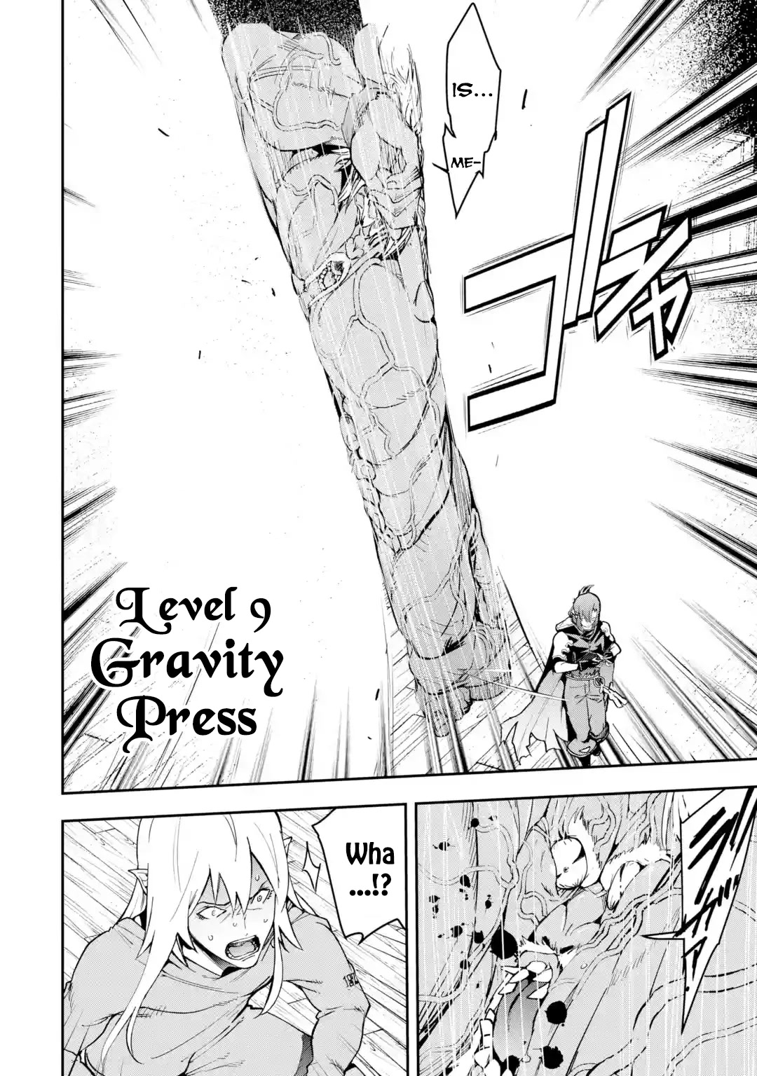 The Unsuccessful Yet Academically Unparalleled Sage ~A Cheating S-Rank Sorcerer's Post-Rebirth Adventurer Log~ chapter 17.3 page 3