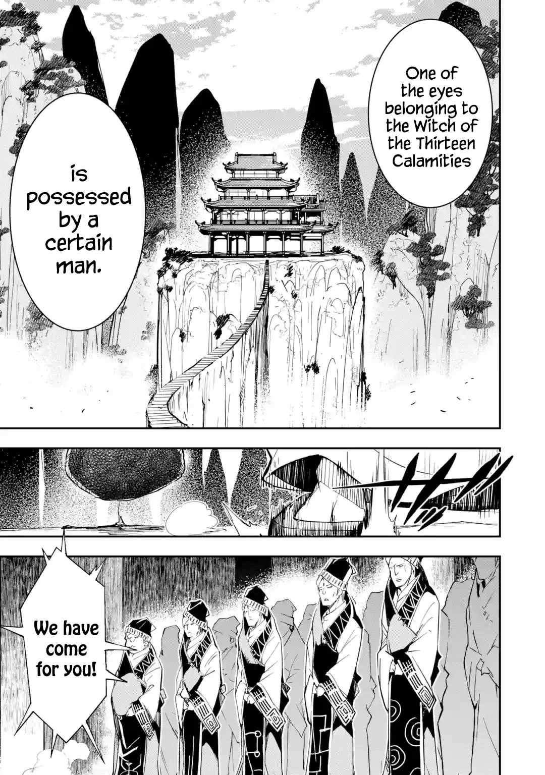 The Unsuccessful Yet Academically Unparalleled Sage ~A Cheating S-Rank Sorcerer's Post-Rebirth Adventurer Log~ chapter 17.3 page 32