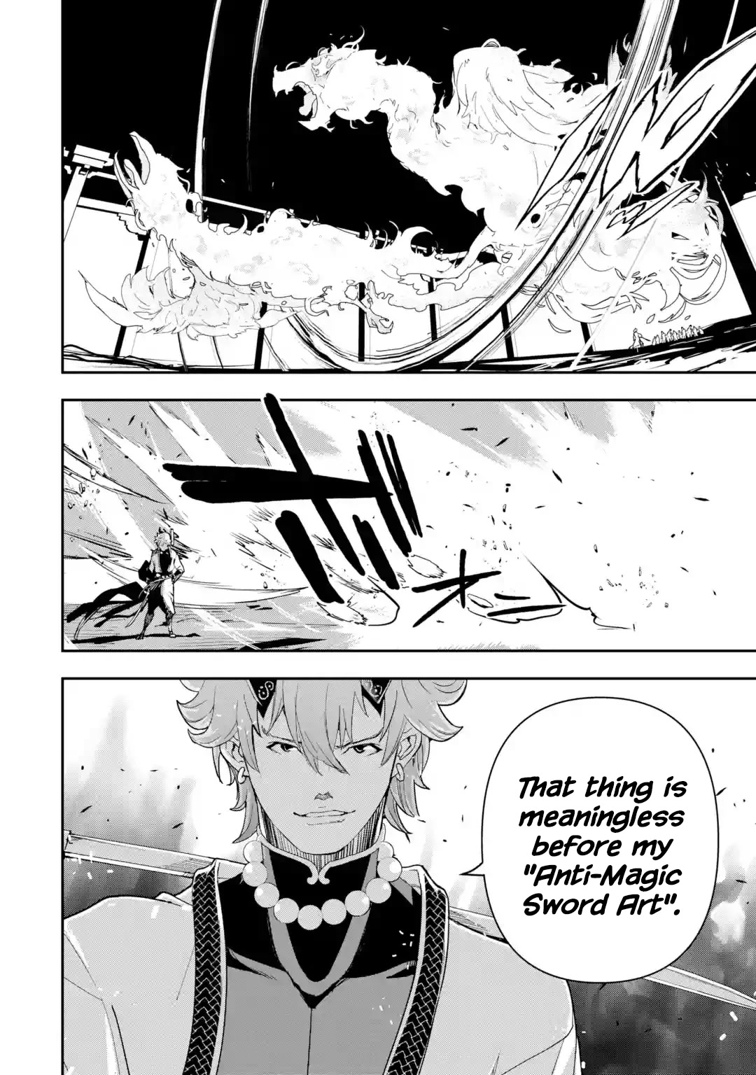 The Unsuccessful Yet Academically Unparalleled Sage ~A Cheating S-Rank Sorcerer's Post-Rebirth Adventurer Log~ chapter 17.3 page 43