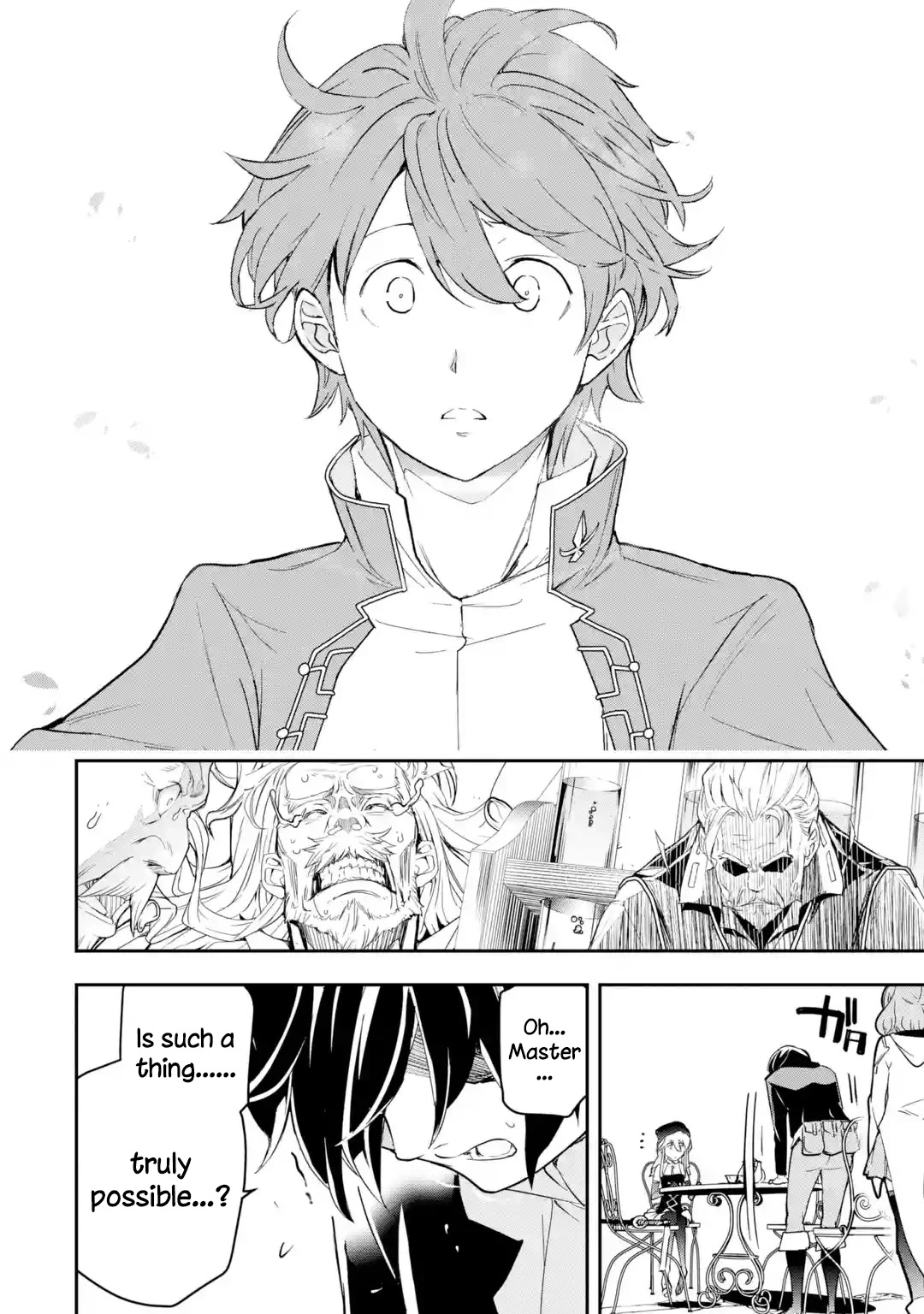 The Unsuccessful Yet Academically Unparalleled Sage ~A Cheating S-Rank Sorcerer's Post-Rebirth Adventurer Log~ chapter 17.4 page 15