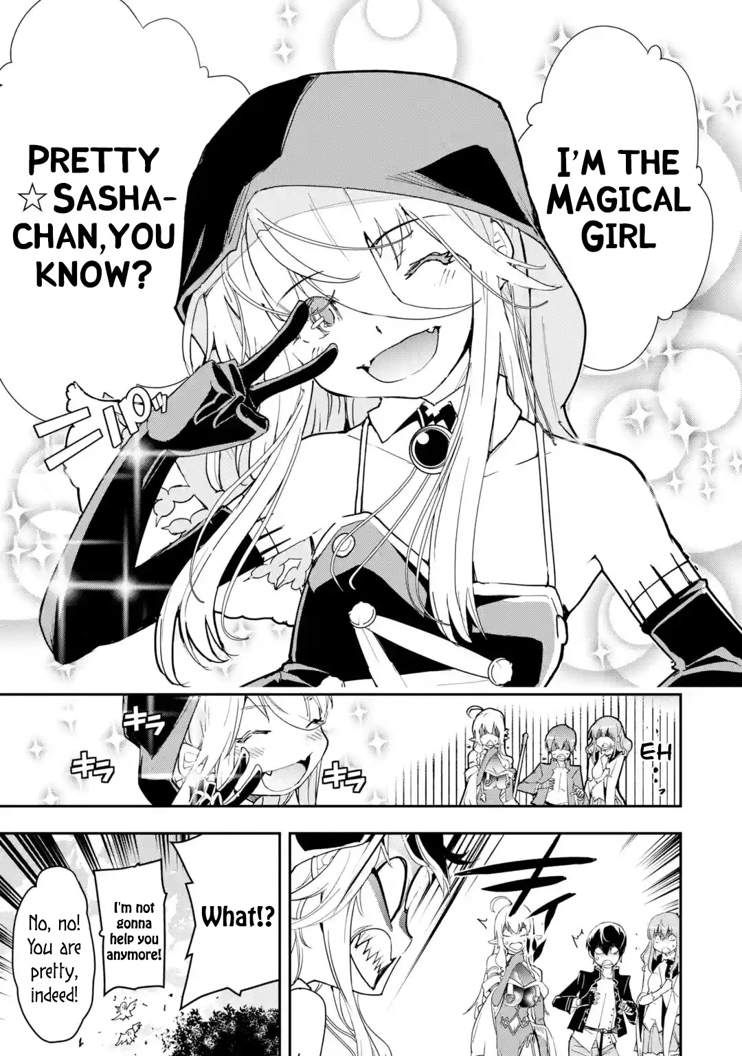 The Unsuccessful Yet Academically Unparalleled Sage ~A Cheating S-Rank Sorcerer's Post-Rebirth Adventurer Log~ chapter 17.4 page 18