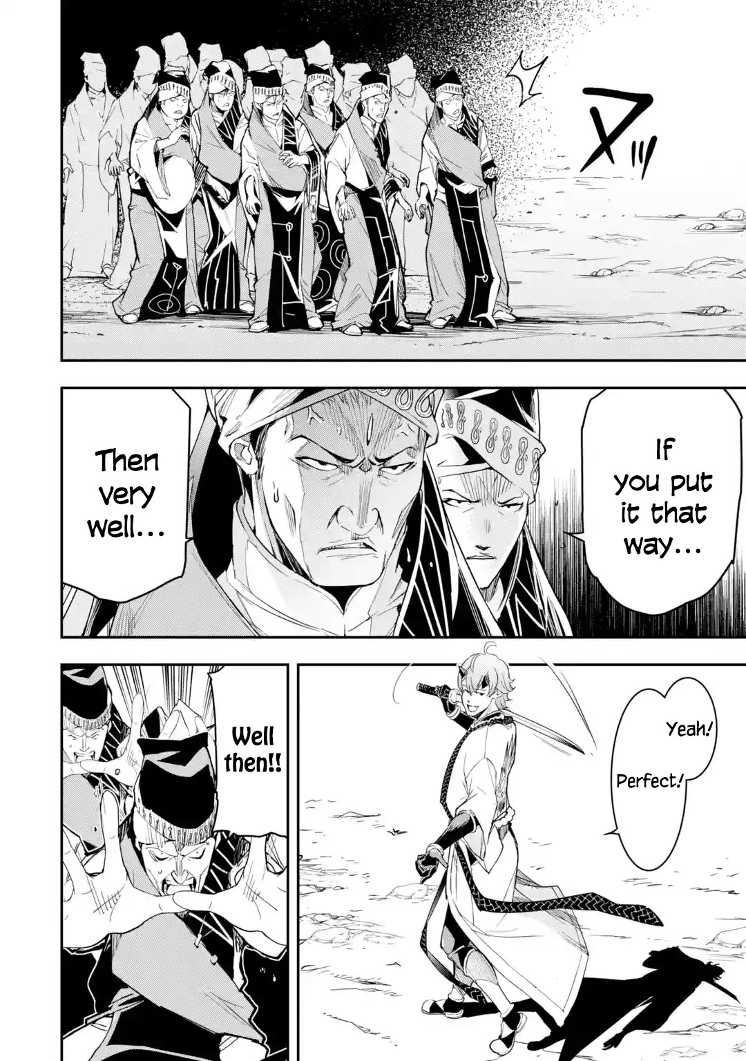 The Unsuccessful Yet Academically Unparalleled Sage ~A Cheating S-Rank Sorcerer's Post-Rebirth Adventurer Log~ chapter 17.4 page 27