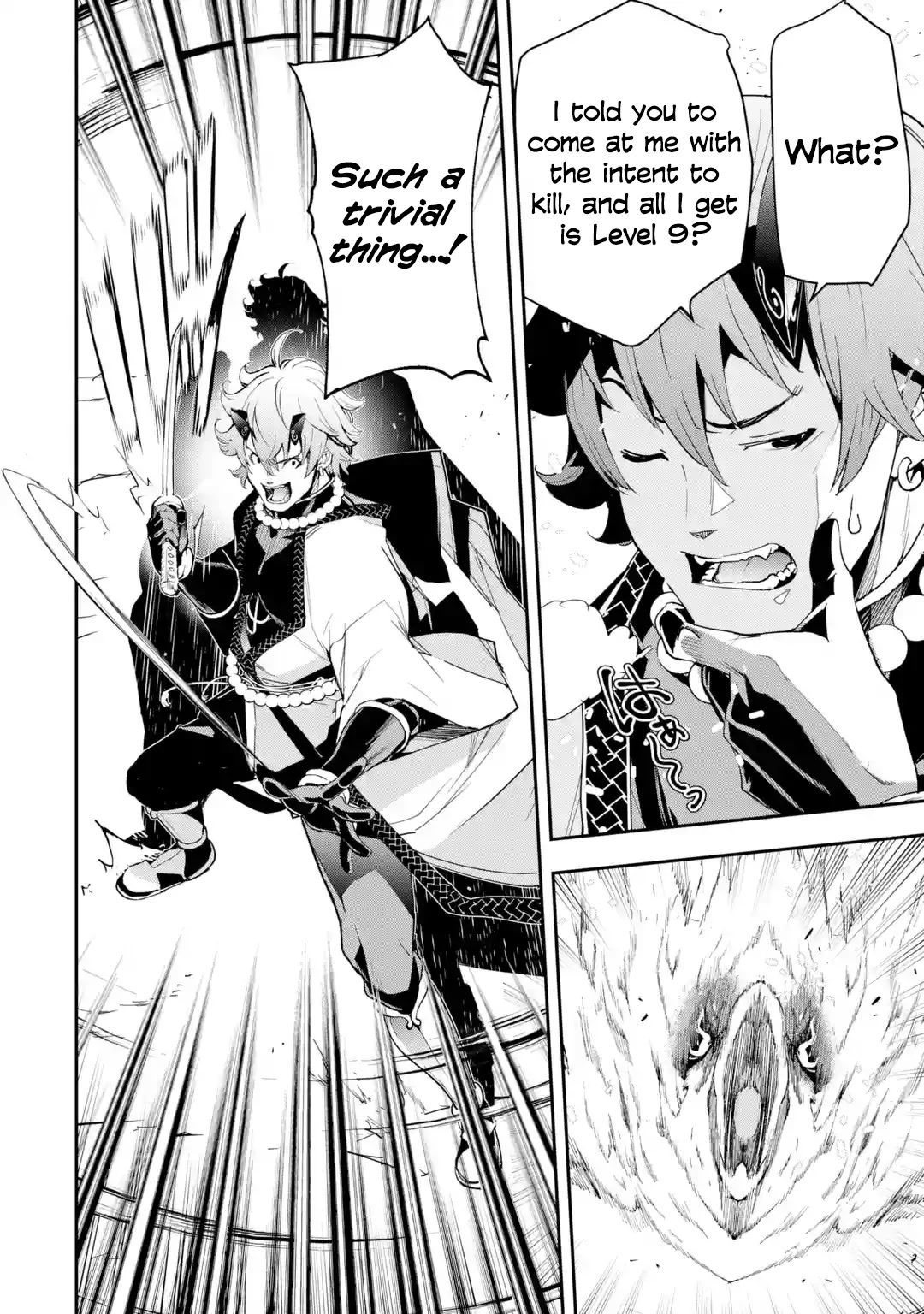 The Unsuccessful Yet Academically Unparalleled Sage ~A Cheating S-Rank Sorcerer's Post-Rebirth Adventurer Log~ chapter 17.4 page 30