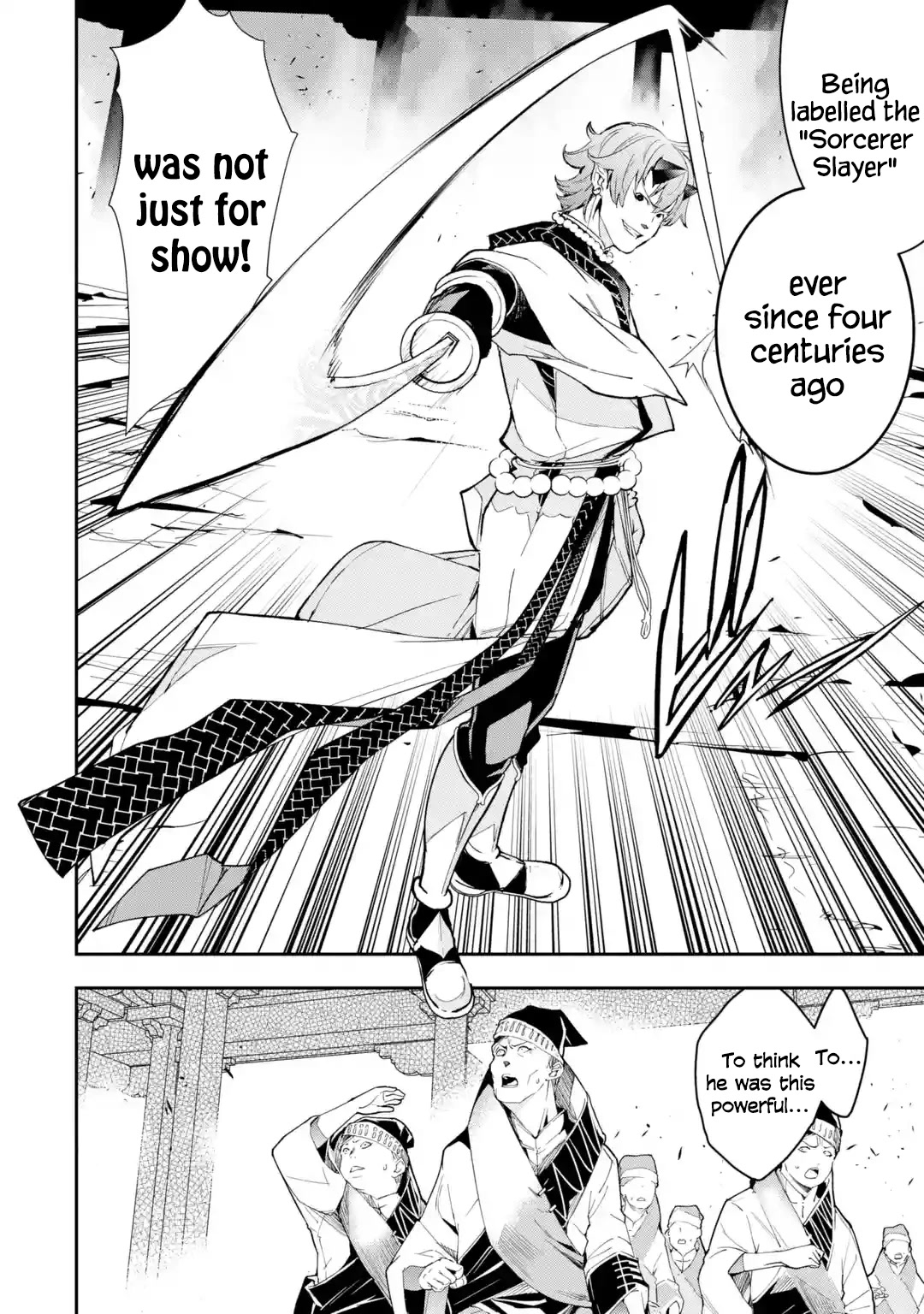 The Unsuccessful Yet Academically Unparalleled Sage ~A Cheating S-Rank Sorcerer's Post-Rebirth Adventurer Log~ chapter 17.4 page 35