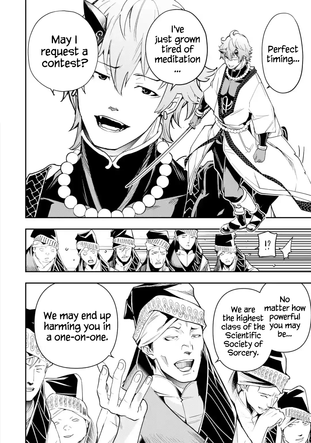 The Unsuccessful Yet Academically Unparalleled Sage ~A Cheating S-Rank Sorcerer's Post-Rebirth Adventurer Log~ chapter 17.6 page 5