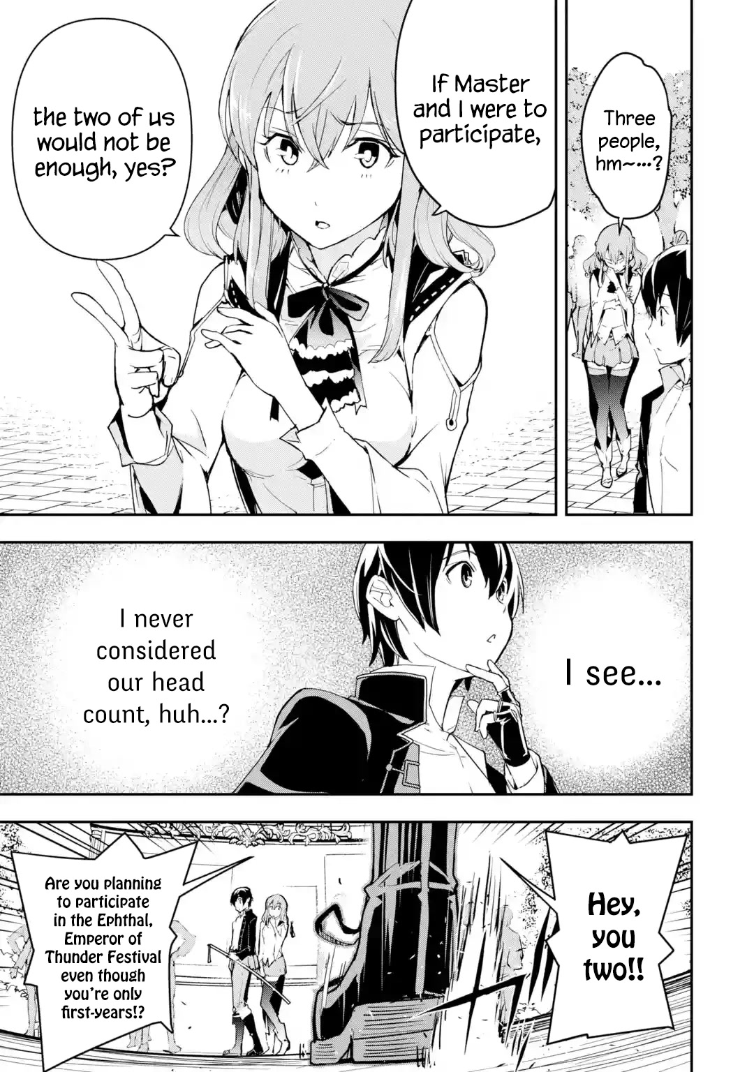 The Unsuccessful Yet Academically Unparalleled Sage ~A Cheating S-Rank Sorcerer's Post-Rebirth Adventurer Log~ chapter 18.1 page 13