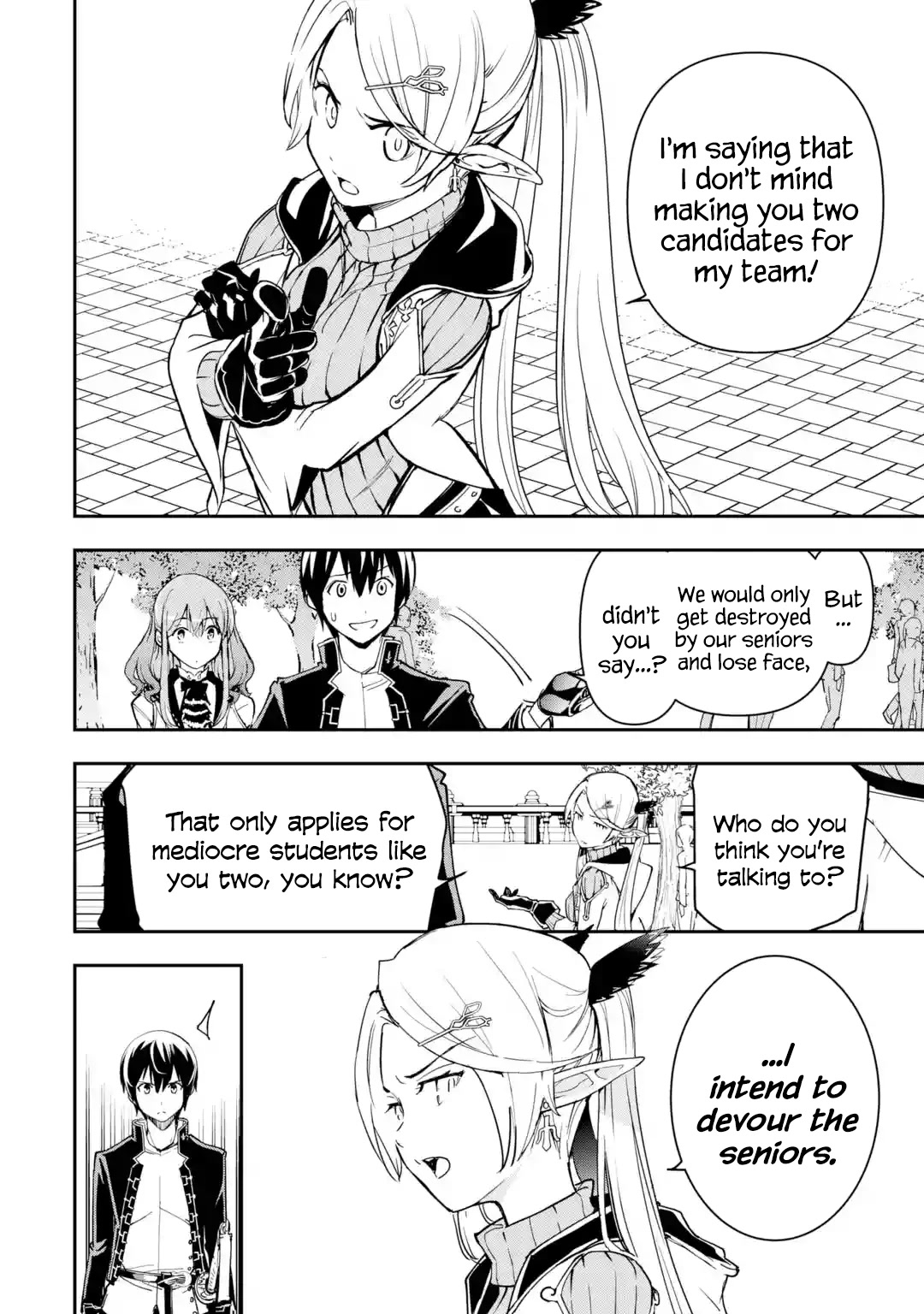 The Unsuccessful Yet Academically Unparalleled Sage ~A Cheating S-Rank Sorcerer's Post-Rebirth Adventurer Log~ chapter 18.1 page 16