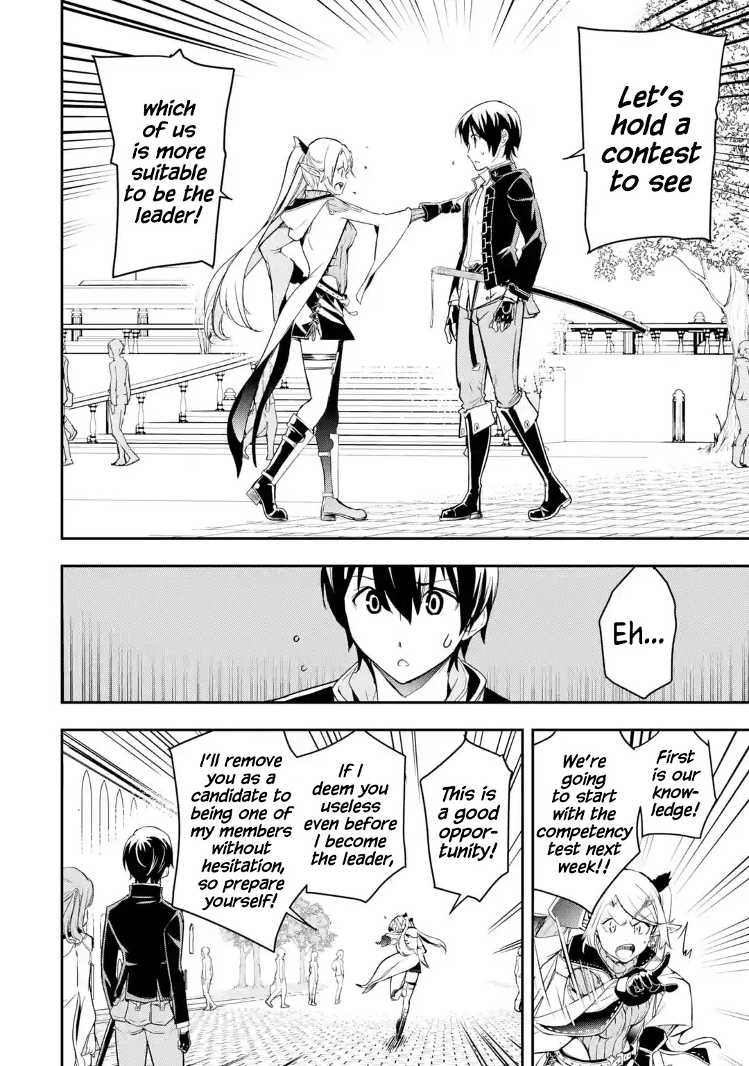 The Unsuccessful Yet Academically Unparalleled Sage ~A Cheating S-Rank Sorcerer's Post-Rebirth Adventurer Log~ chapter 18.1 page 24